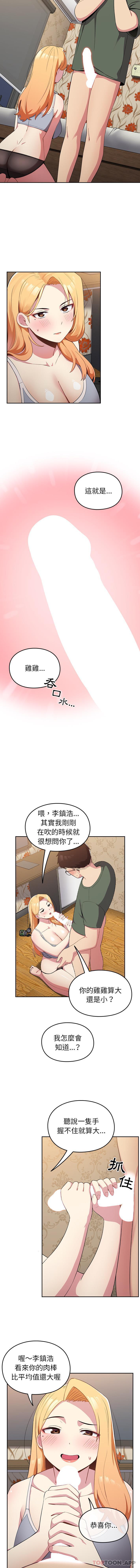 15.jpg