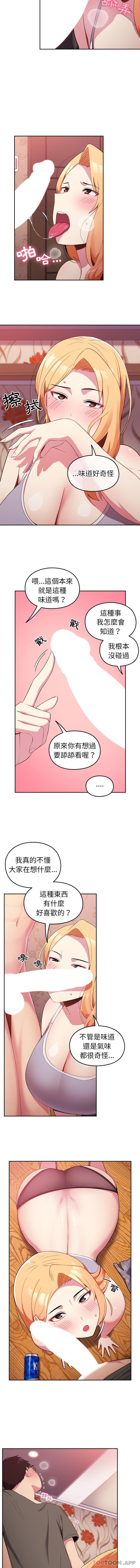 19.jpg