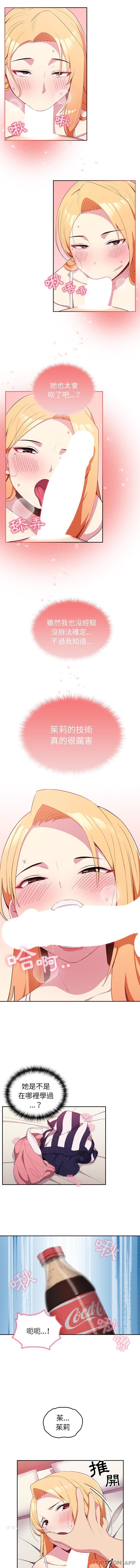 23.jpg