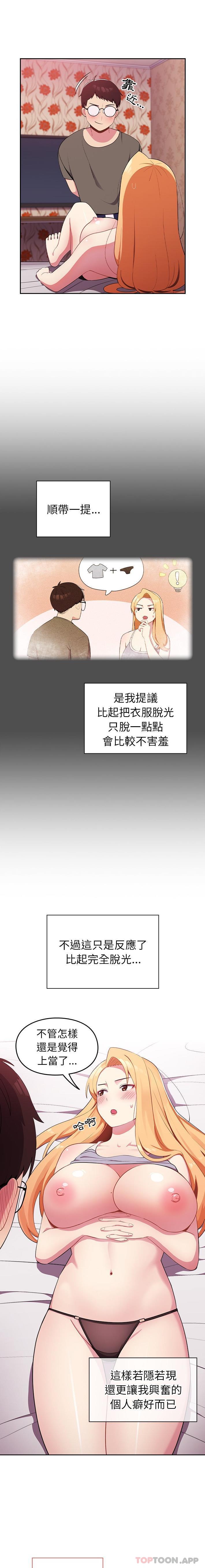18.jpg