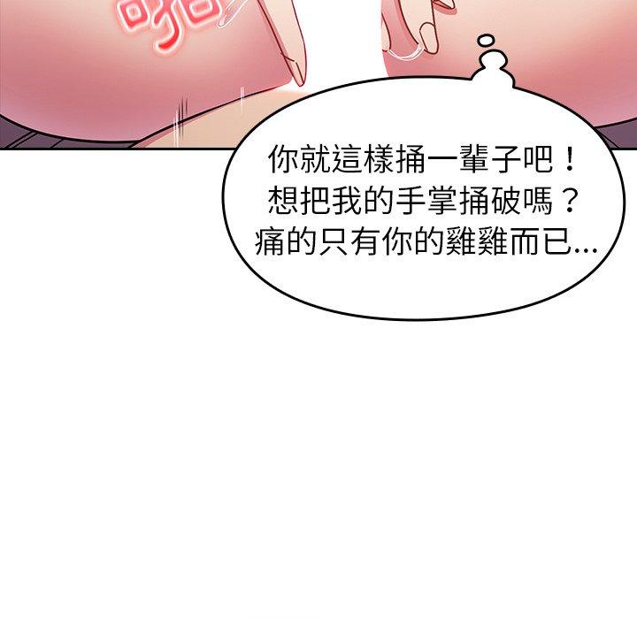 89.jpg