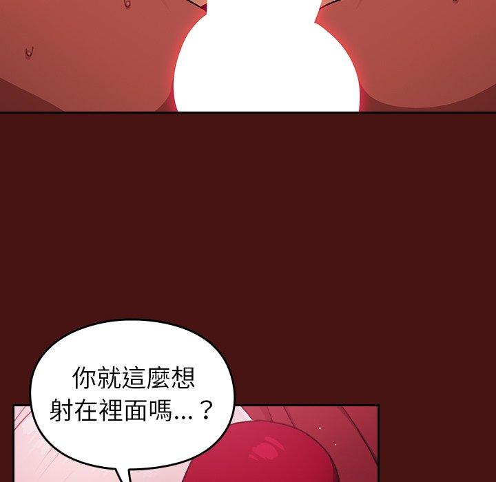 77.jpg
