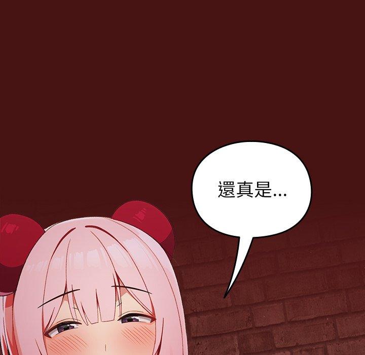118.jpg