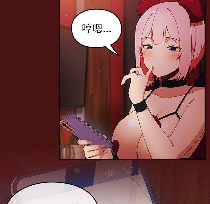 143.jpg
