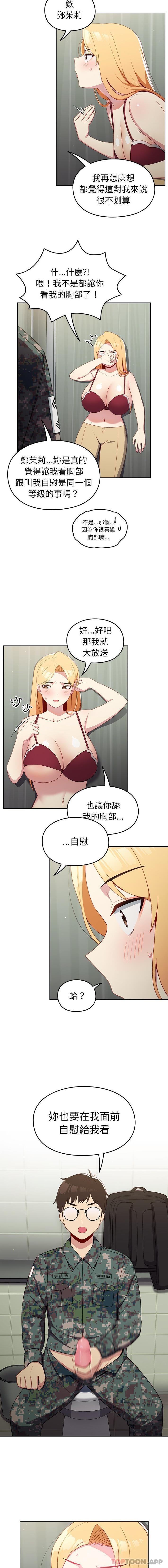 16.jpg
