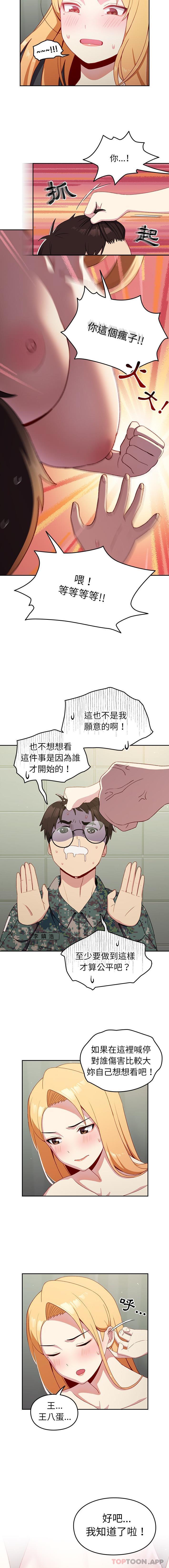 18.jpg