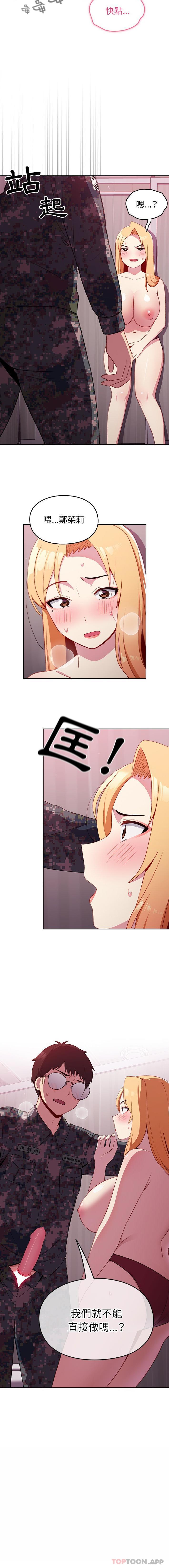 31.jpg