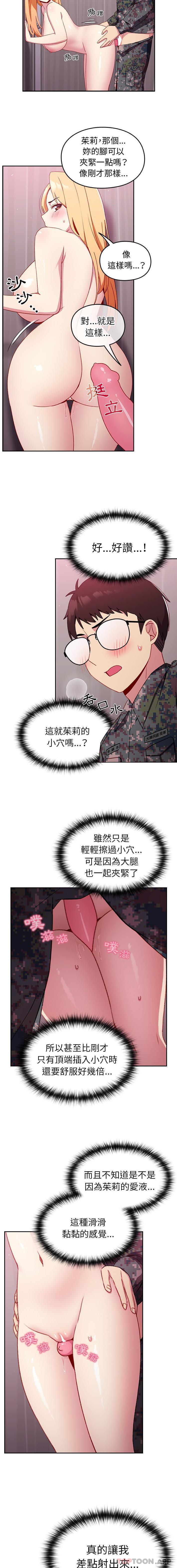 14.jpg