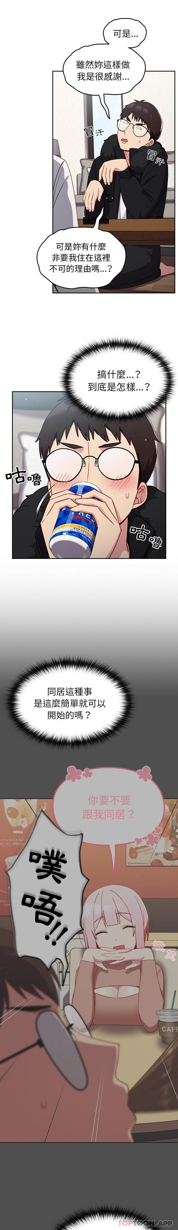 10.jpg