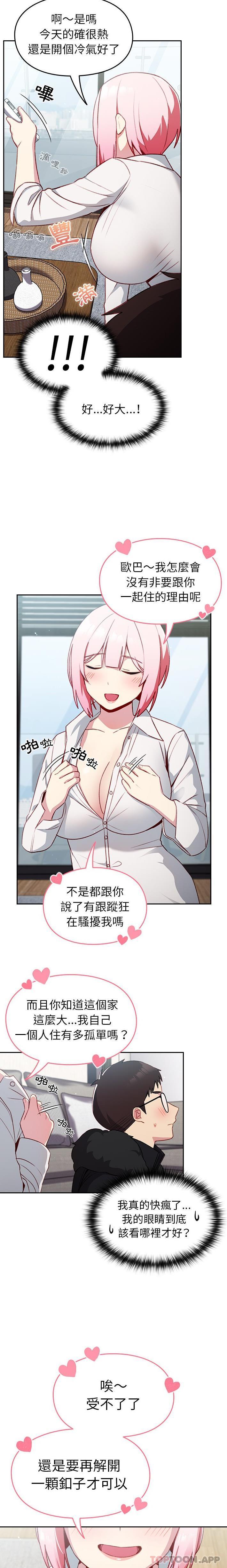 14.jpg