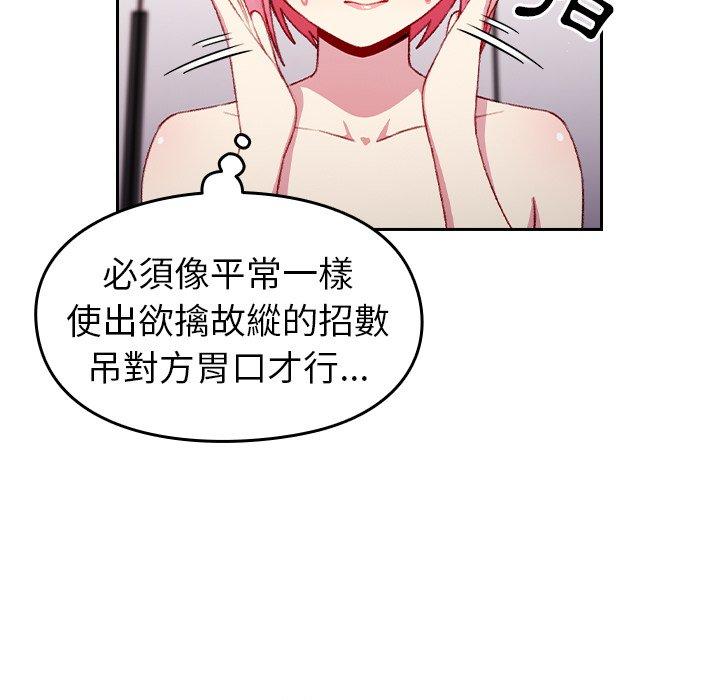 87.jpg