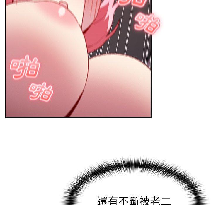 138.jpg