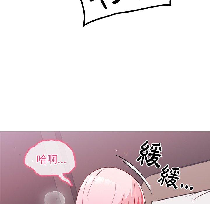 76.jpg