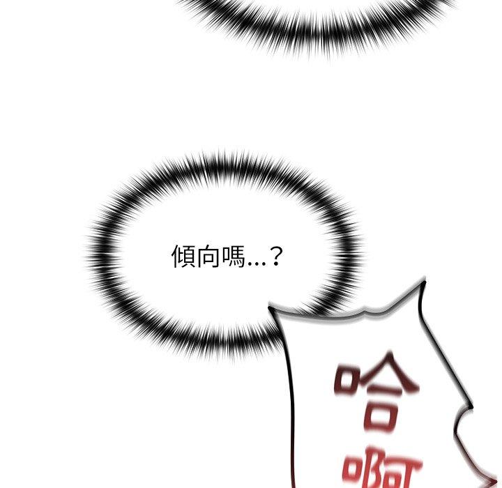 90.jpg