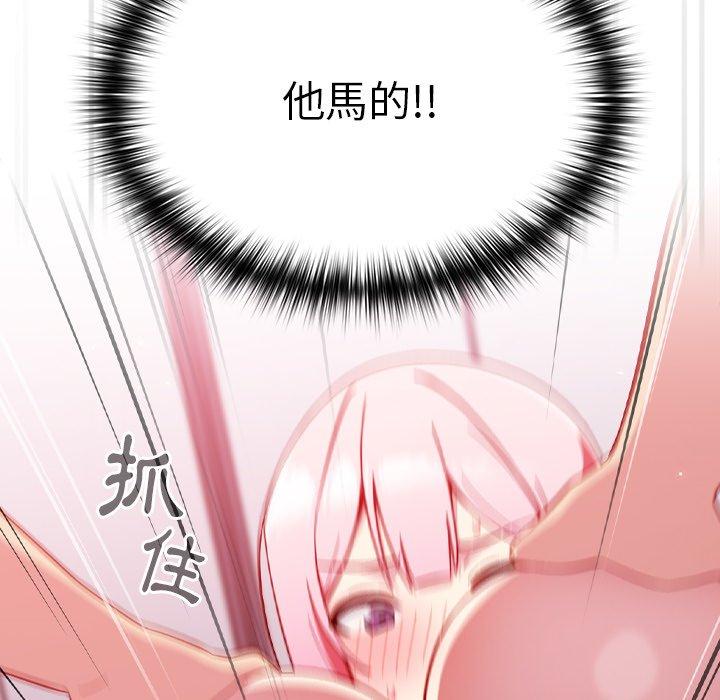 112.jpg