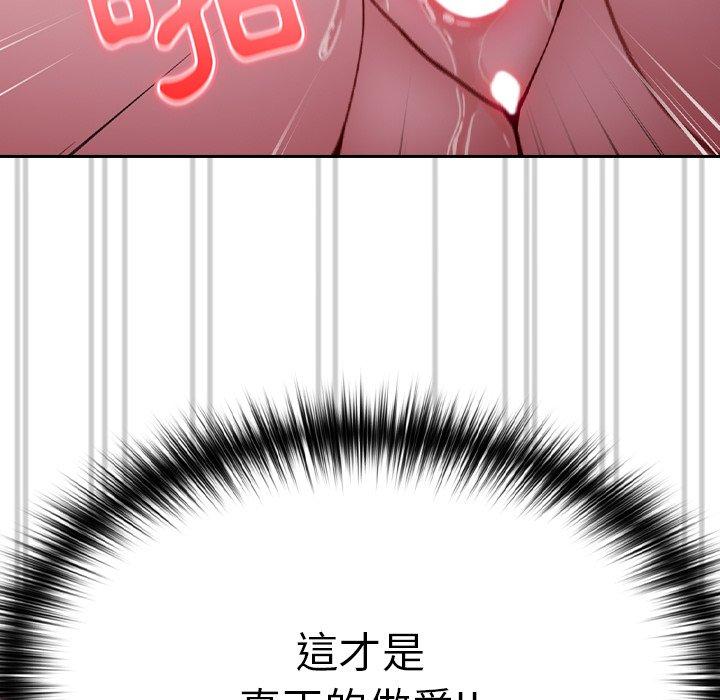 114.jpg