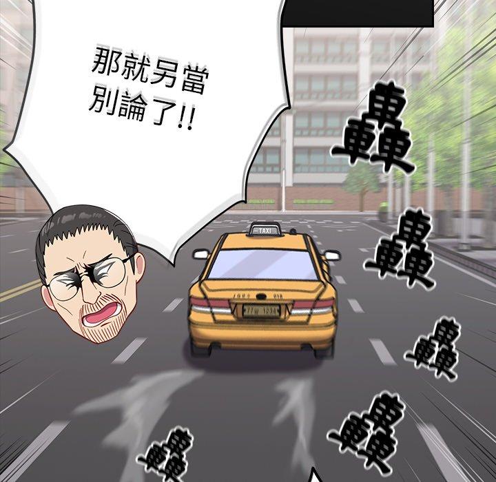 50.jpg