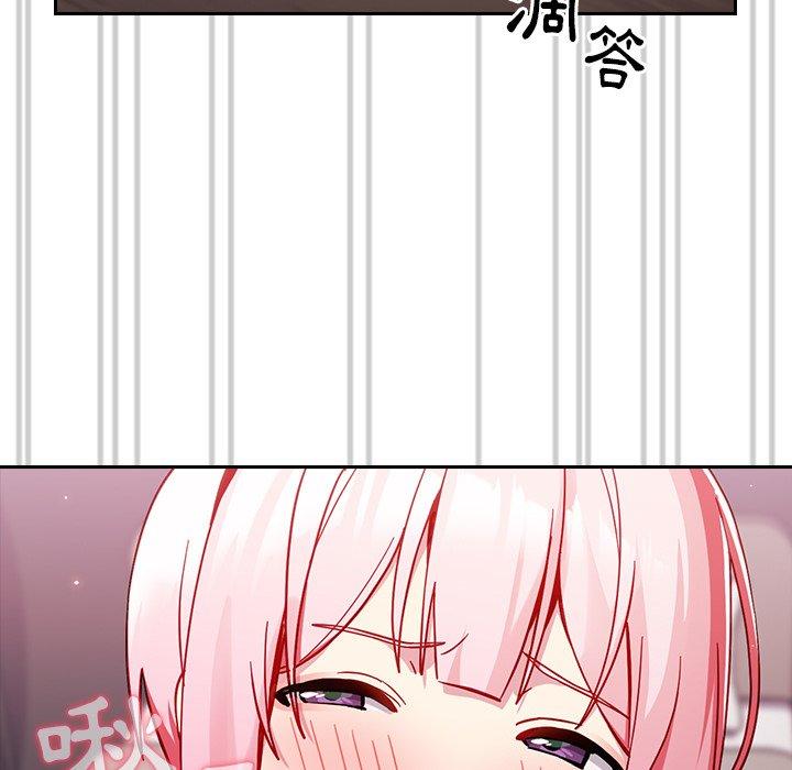 110.jpg