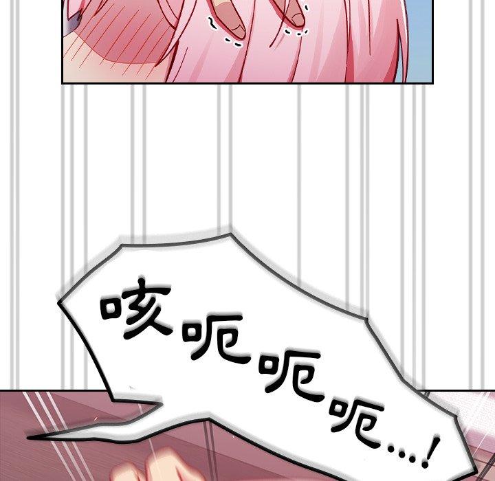 119.jpg