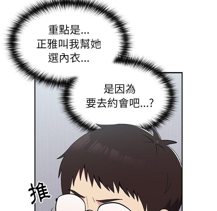 78.jpg