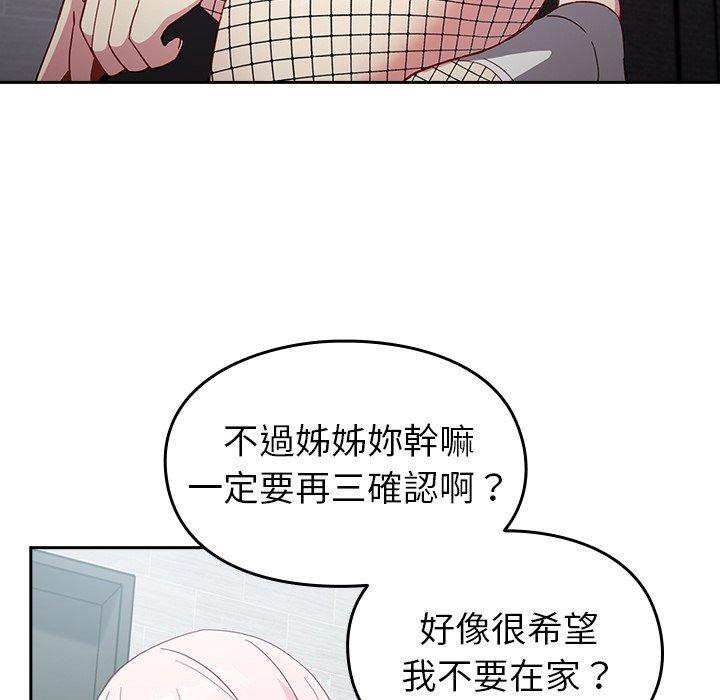 103.jpg