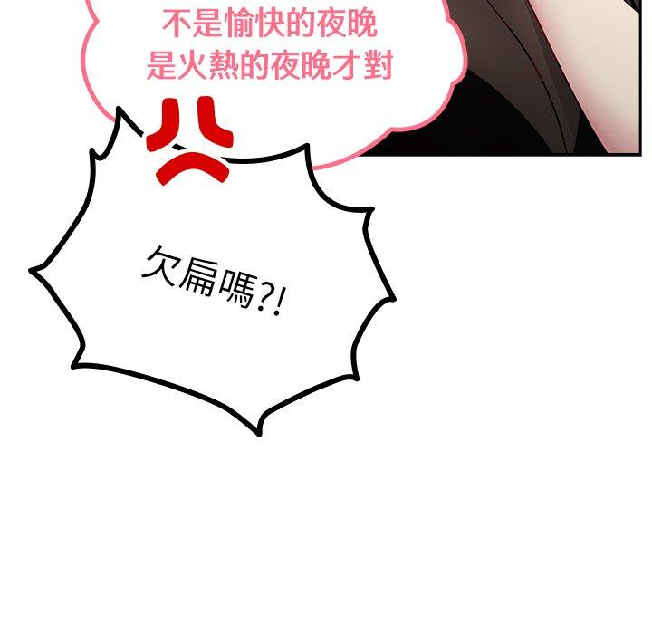 113.jpg