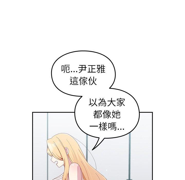 117.jpg