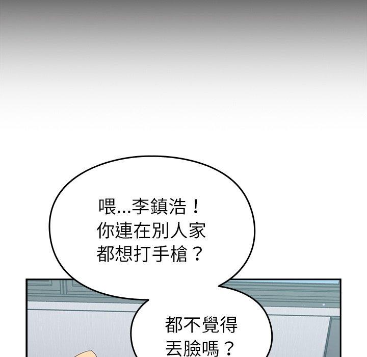 148.jpg