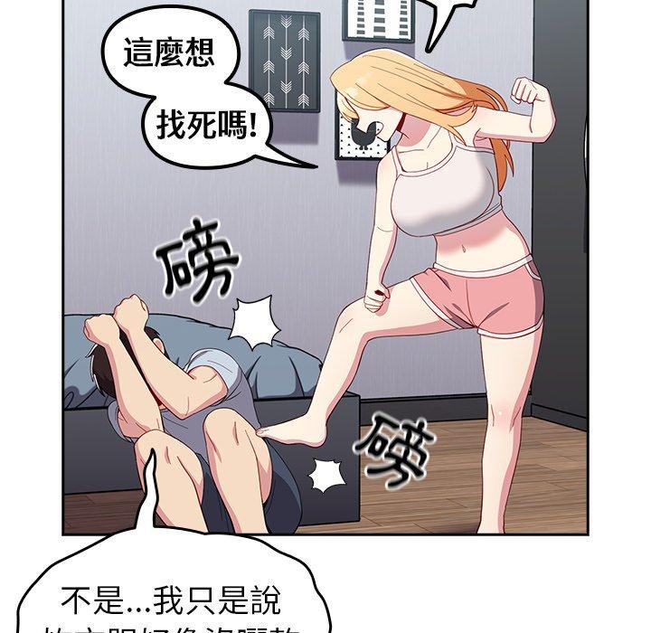 48.jpg