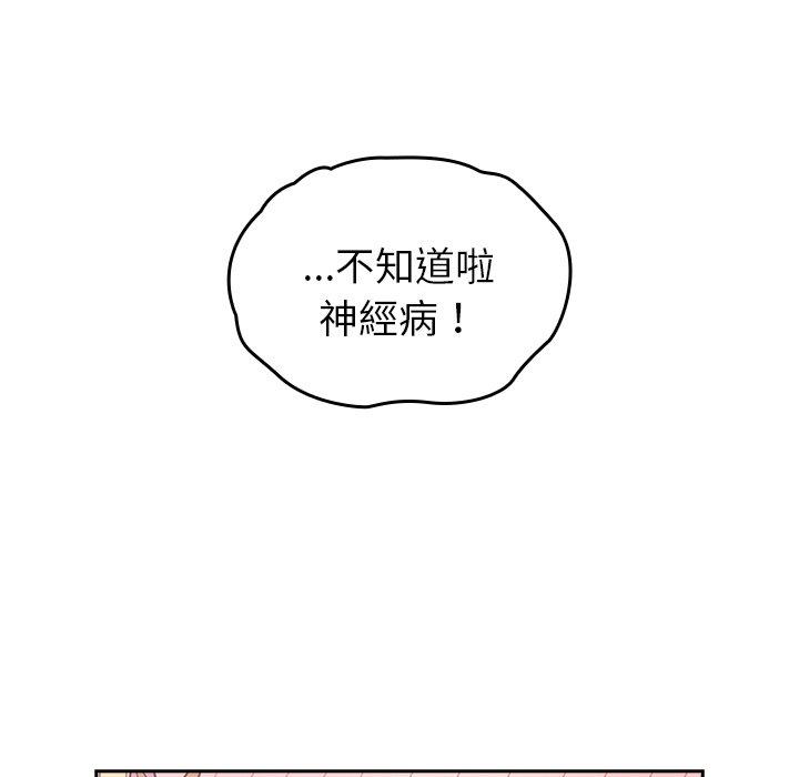 75.jpg
