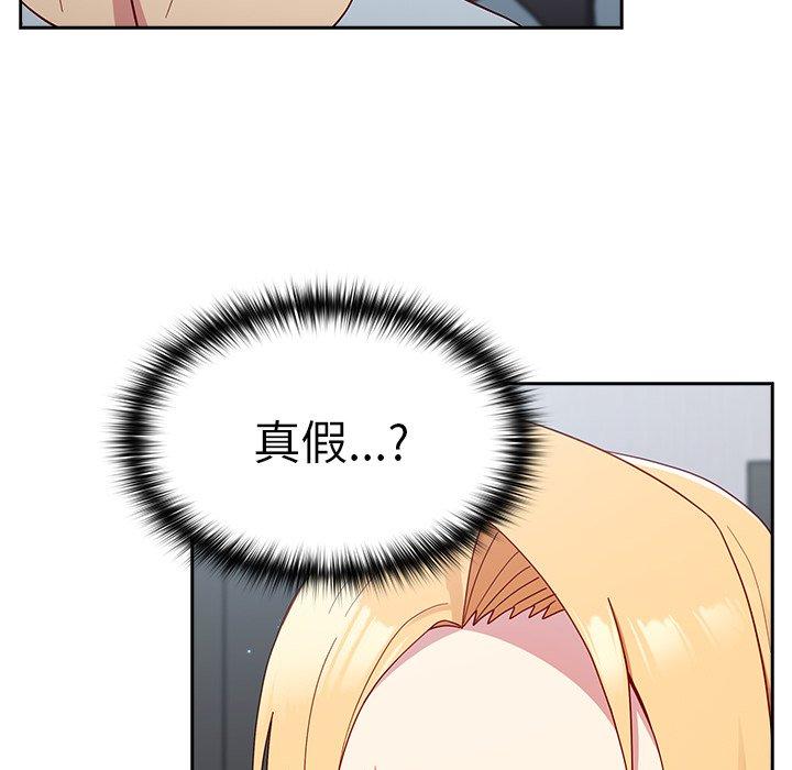 82.jpg