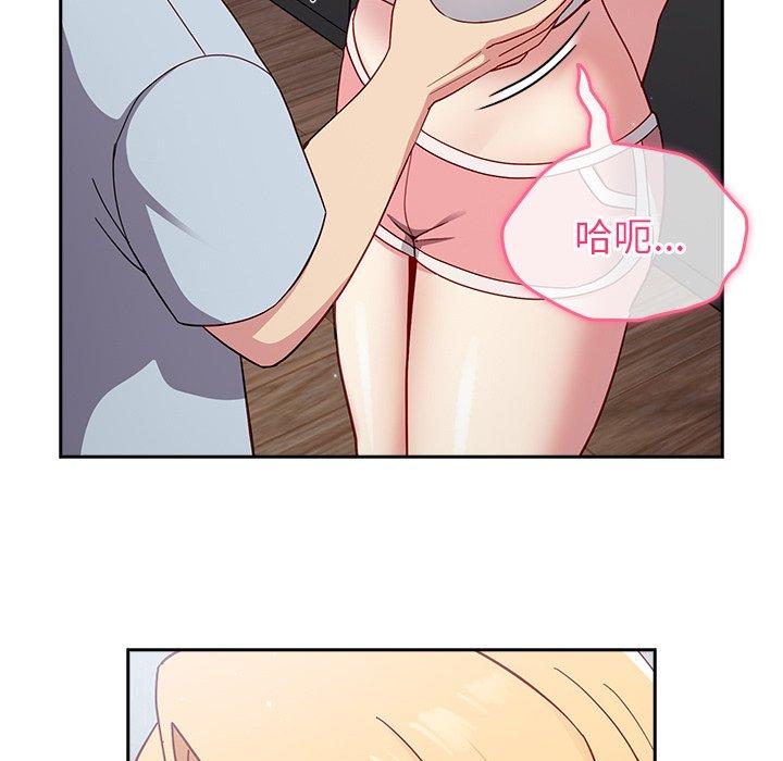 97.jpg
