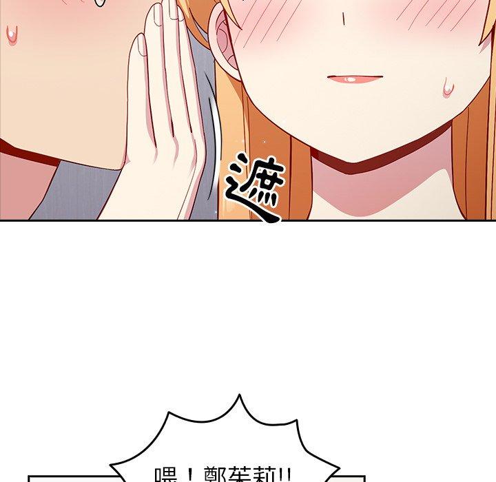114.jpg