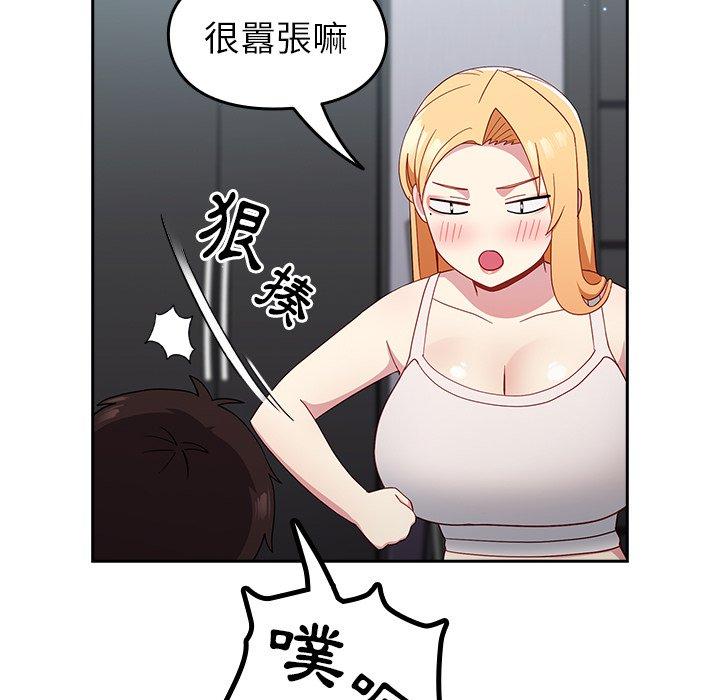 117.jpg