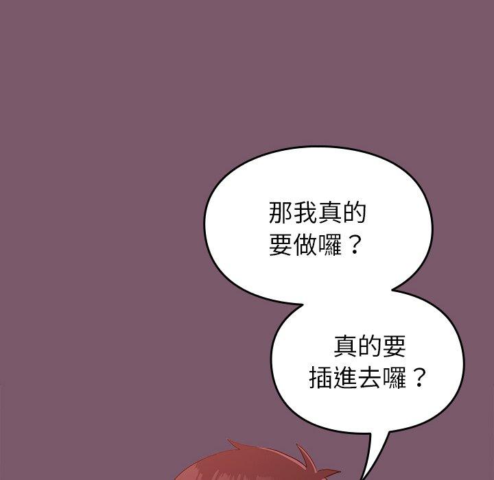 102.jpg