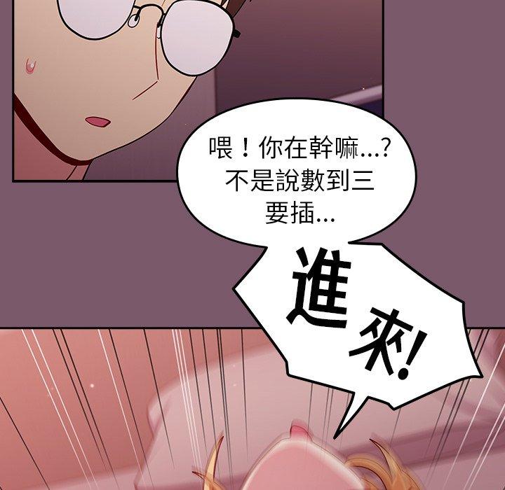 113.jpg