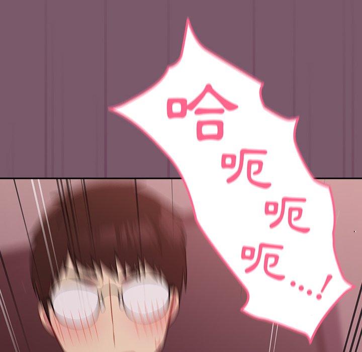 116.jpg