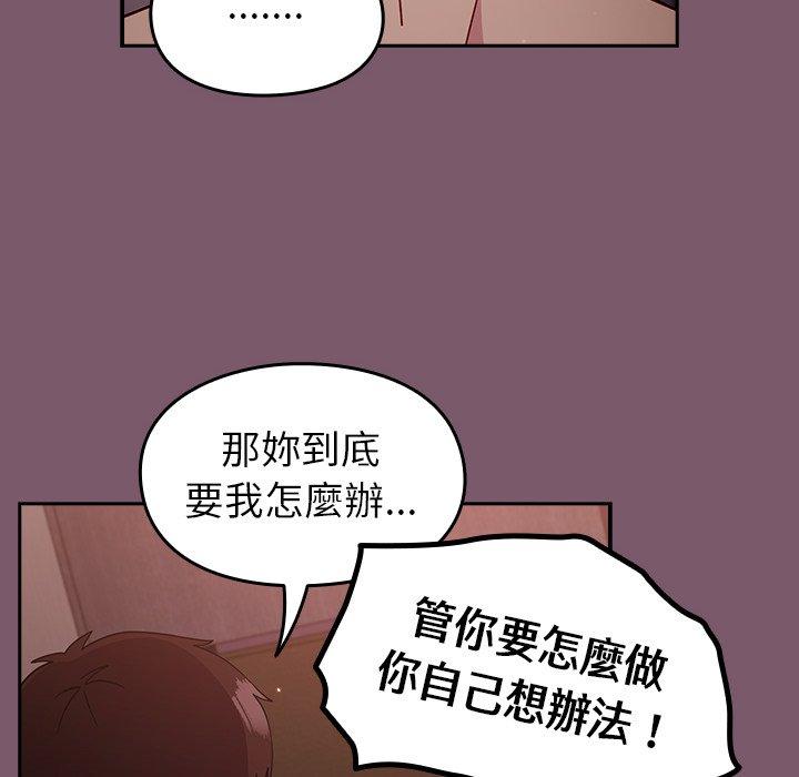 84.jpg