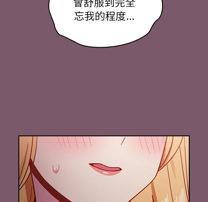 89.jpg