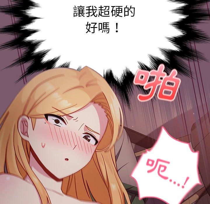 97.jpg