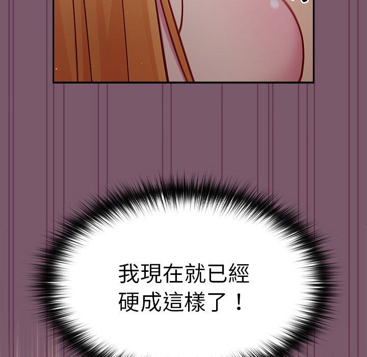109.jpg