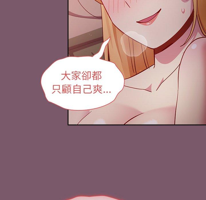 136.jpg