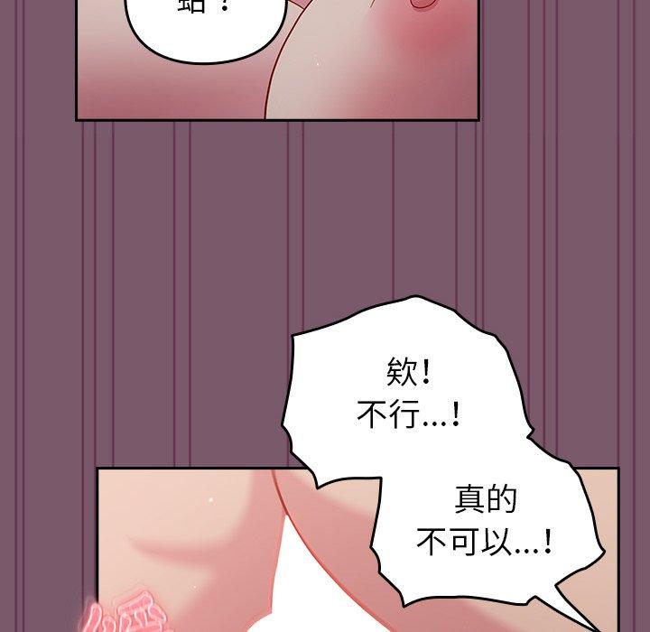 156.jpg