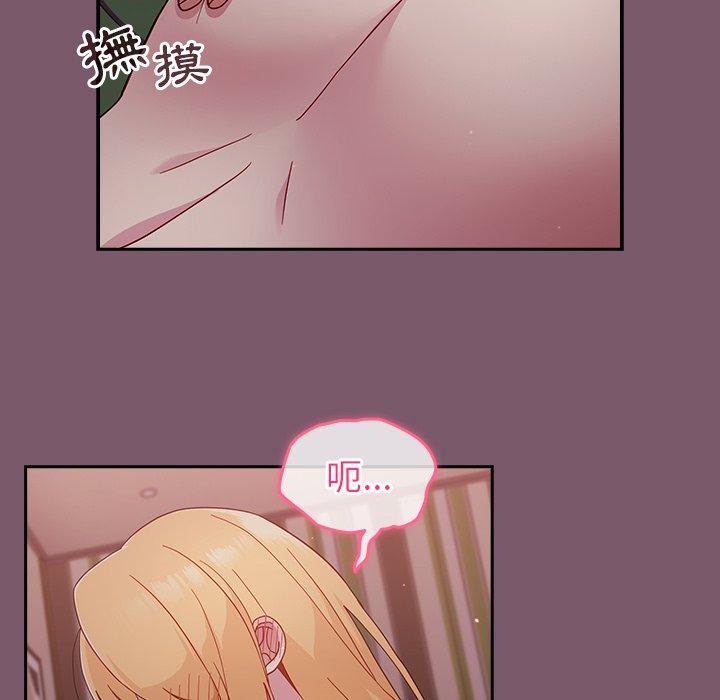86.jpg