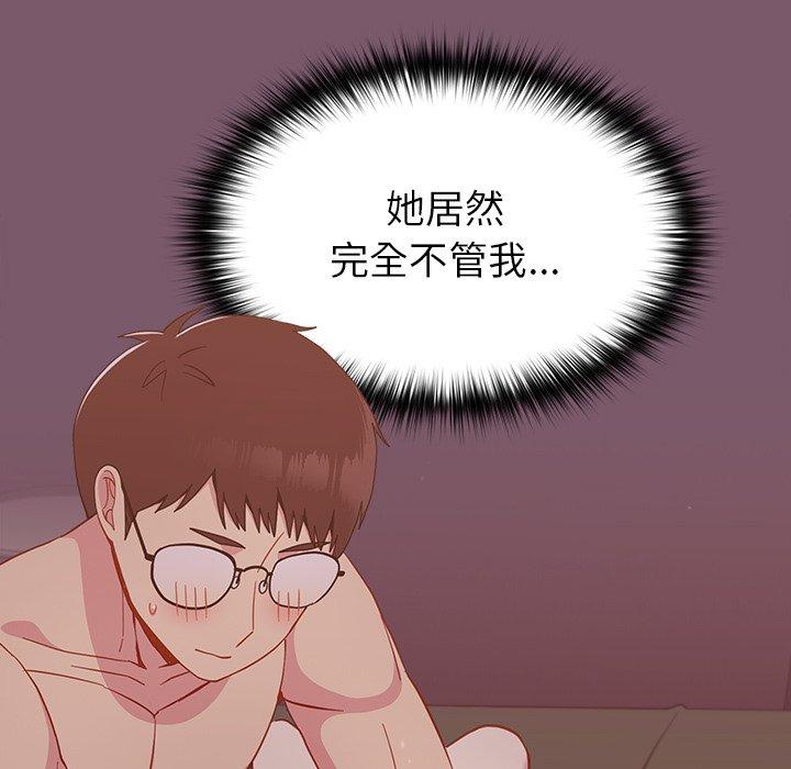 88.jpg