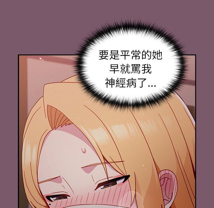 91.jpg