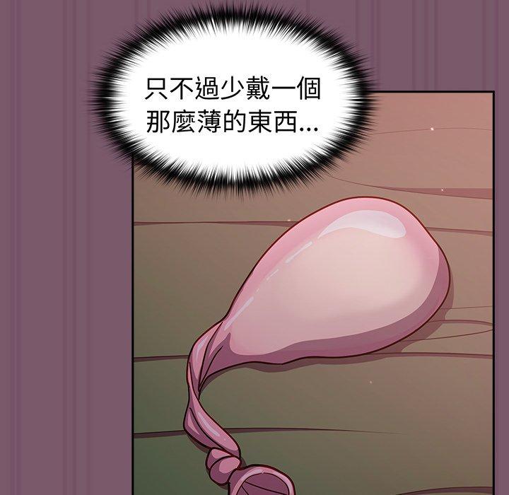 55.jpg