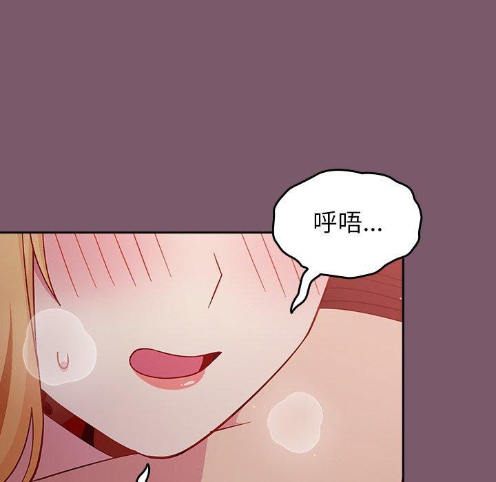74.jpg