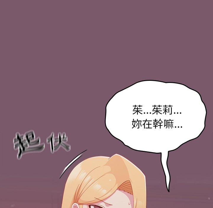 119.jpg