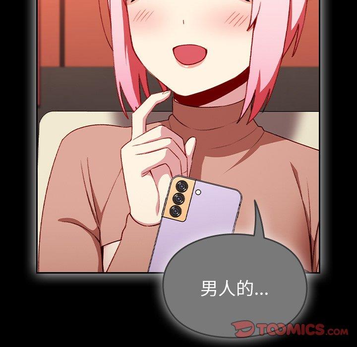 133.jpg